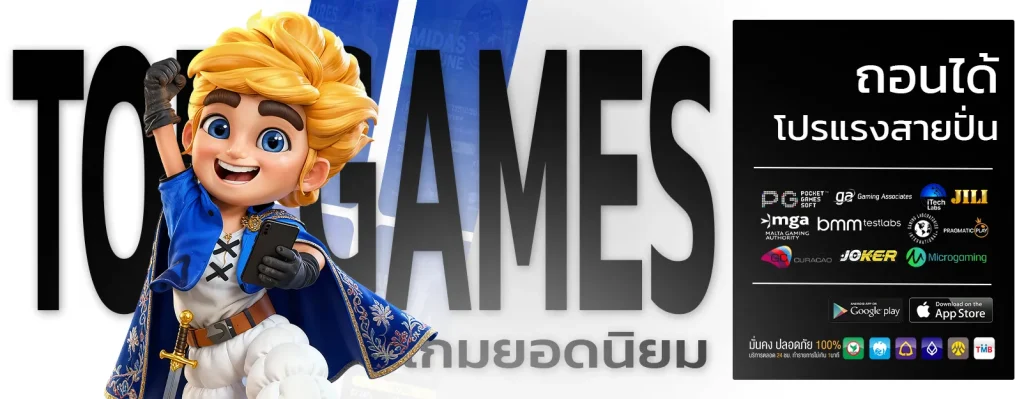 sw 789 สล็อต