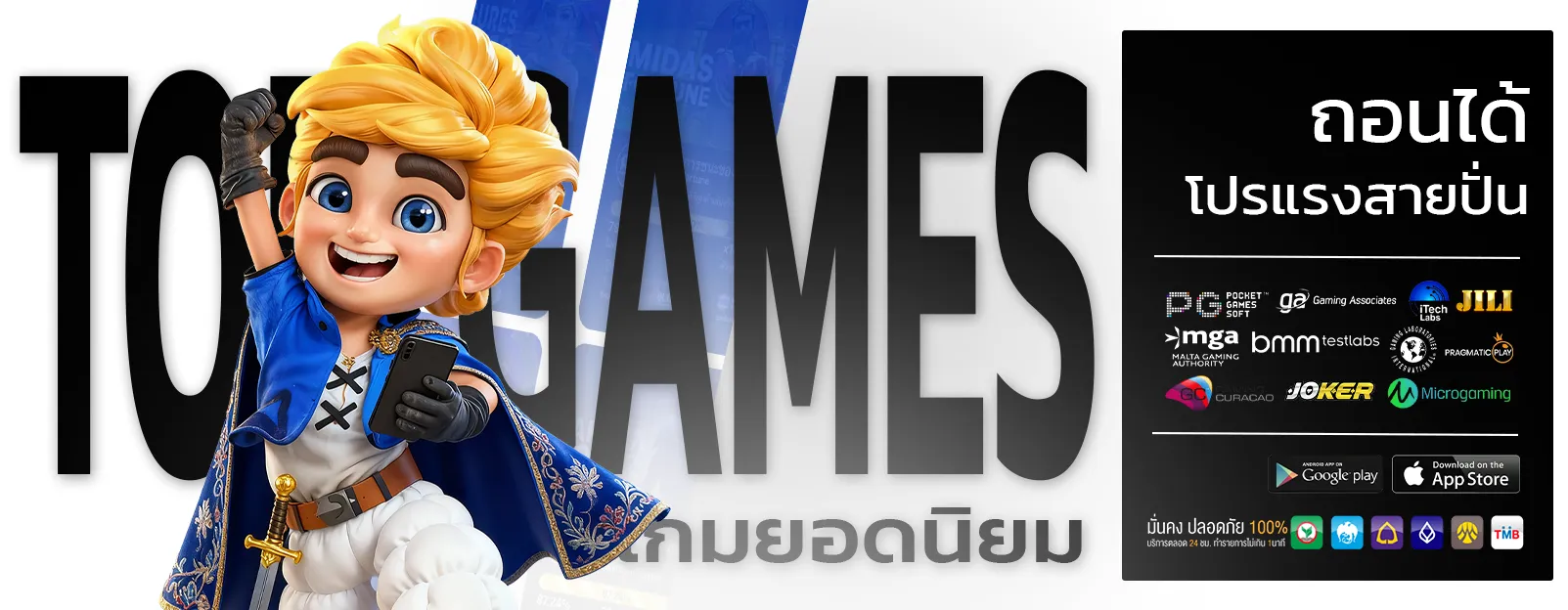 sw 789 สล็อต